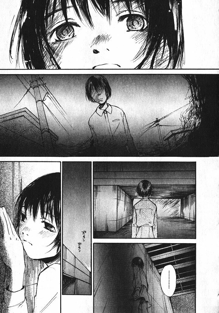 [Saku Yukizou] Shoujo, Guitar o Hiku 1 page 21 full