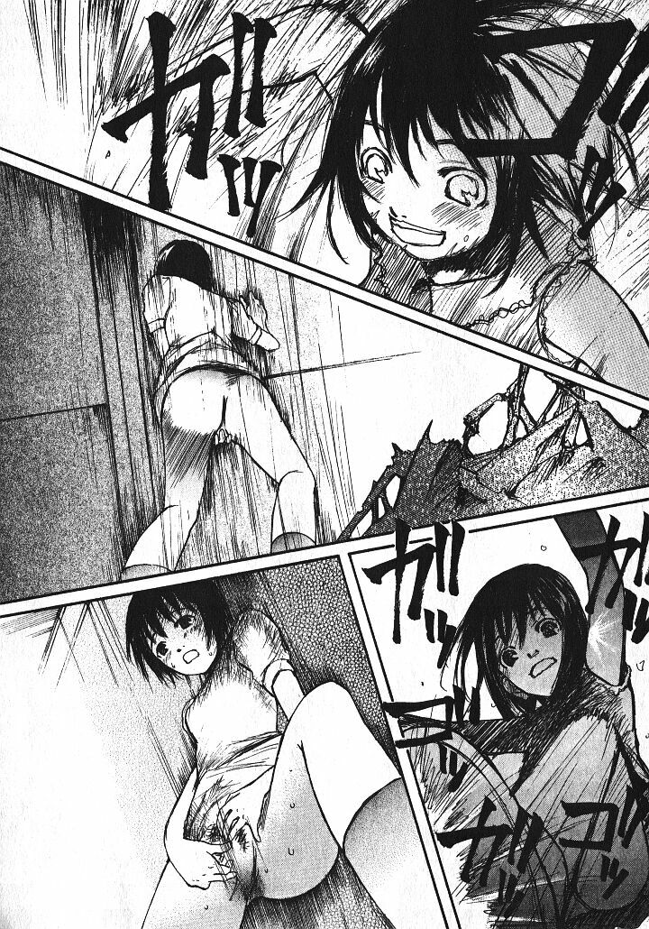 [Saku Yukizou] Shoujo, Guitar o Hiku 1 page 61 full