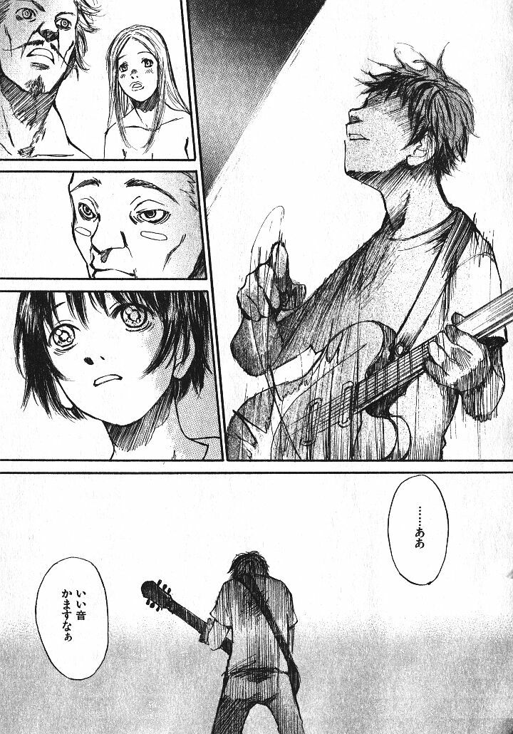 [Saku Yukizou] Shoujo, Guitar o Hiku 1 page 85 full