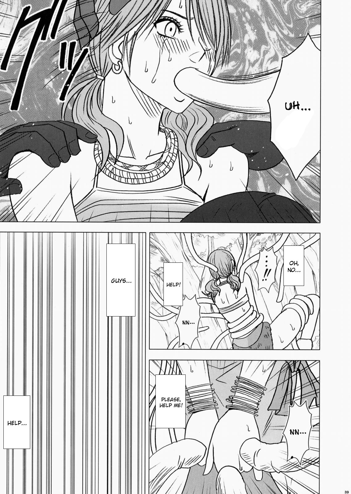 [Crimson] Watashi wa mou Nigerarenai (Final Fantasy XIII) [English] {doujin-moe.us} page 39 full