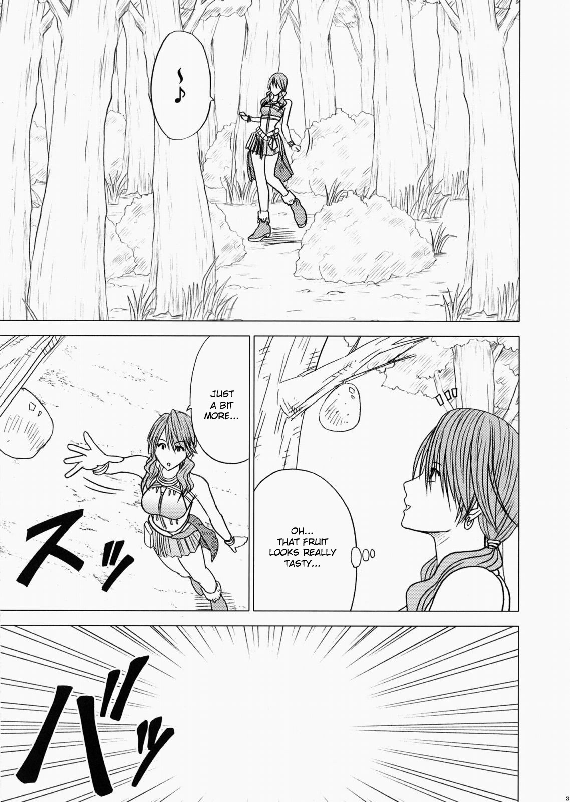 [Crimson] Watashi wa mou Nigerarenai (Final Fantasy XIII) [English] {doujin-moe.us} page 4 full