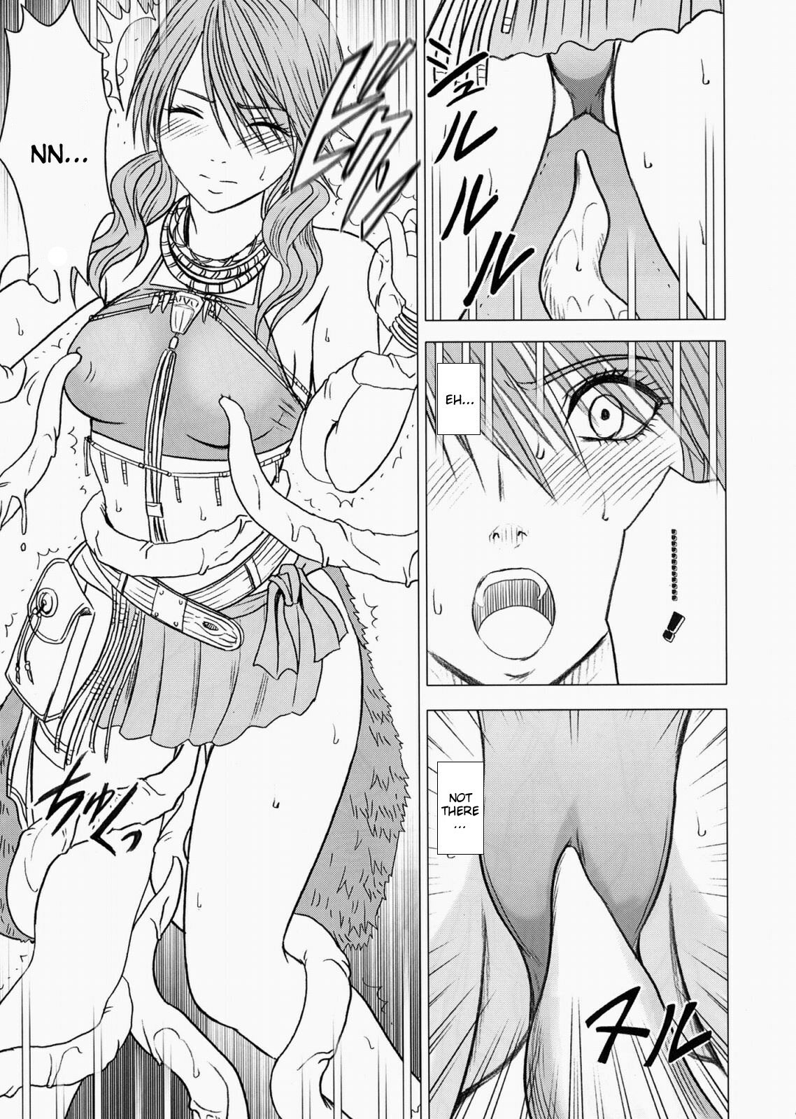 [Crimson] Watashi wa mou Nigerarenai (Final Fantasy XIII) [English] {doujin-moe.us} page 8 full