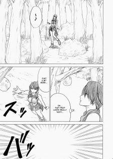 [Crimson] Watashi wa mou Nigerarenai (Final Fantasy XIII) [English] {doujin-moe.us} - page 4