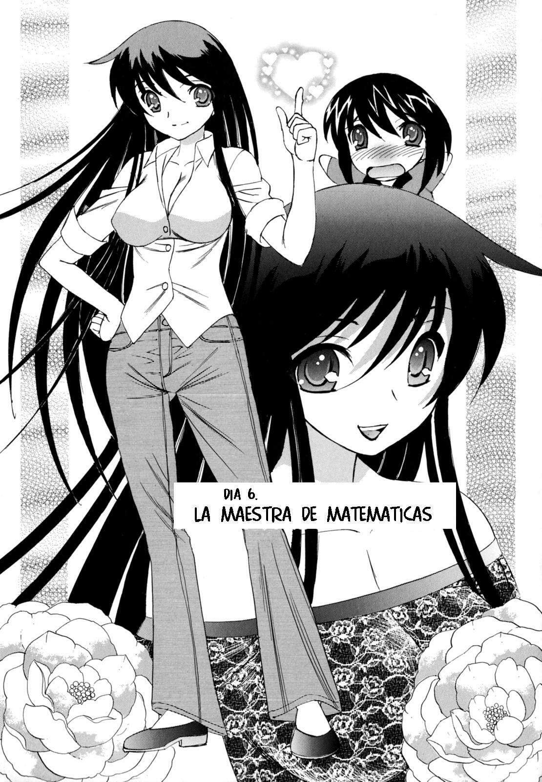 Boku no Nakadashi Nikki [Spanish] [Rewrite] [Franco4205] page 105 full