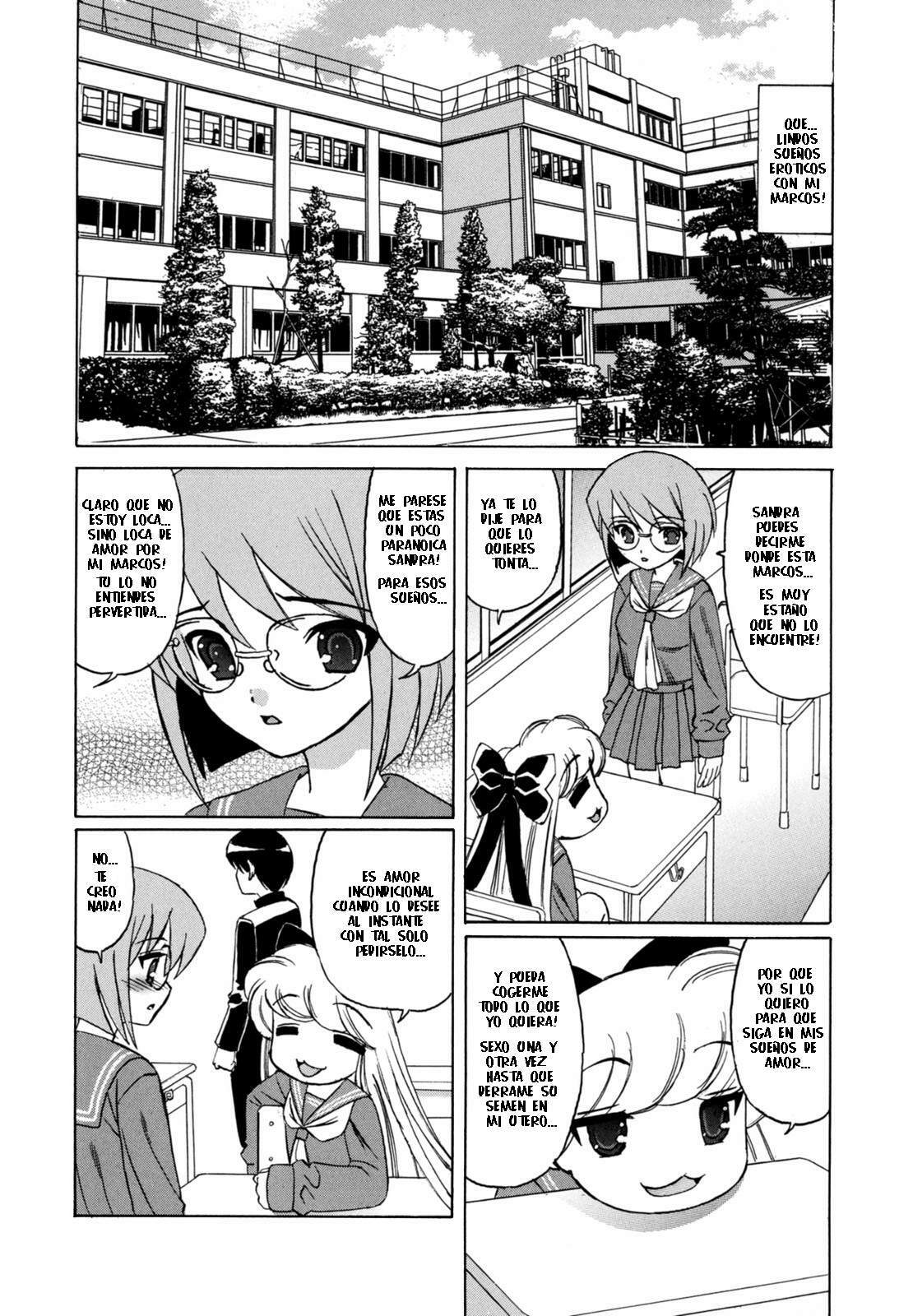 Boku no Nakadashi Nikki [Spanish] [Rewrite] [Franco4205] page 170 full