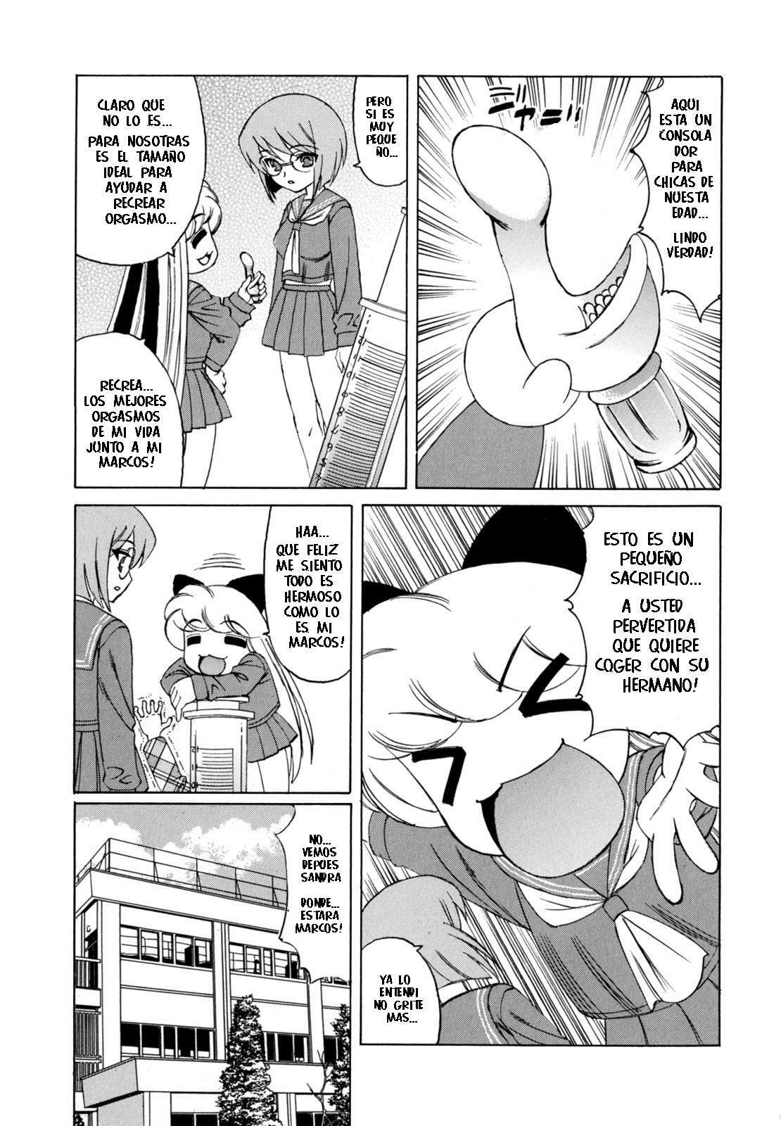 Boku no Nakadashi Nikki [Spanish] [Rewrite] [Franco4205] page 173 full