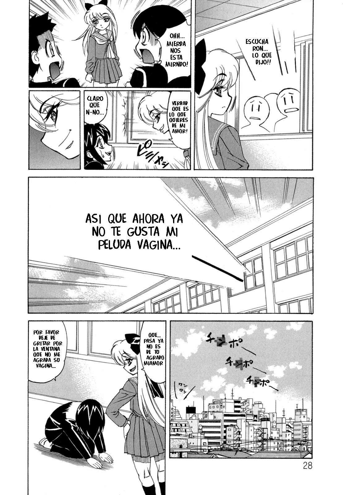 Boku no Nakadashi Nikki [Spanish] [Rewrite] [Franco4205] page 28 full