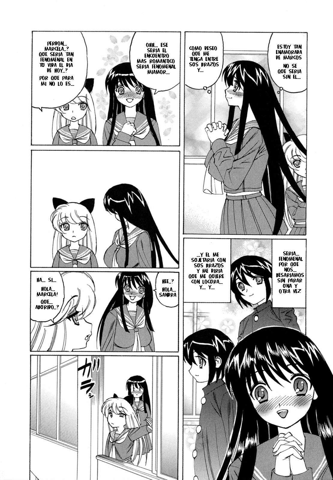 Boku no Nakadashi Nikki [Spanish] [Rewrite] [Franco4205] page 47 full