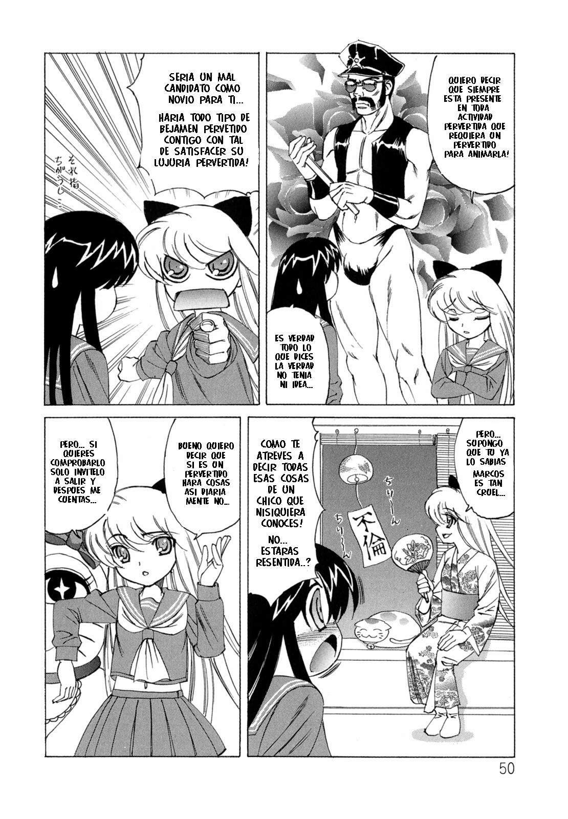 Boku no Nakadashi Nikki [Spanish] [Rewrite] [Franco4205] page 50 full