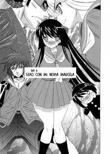 Boku no Nakadashi Nikki [Spanish] [Rewrite] [Franco4205] - page 45