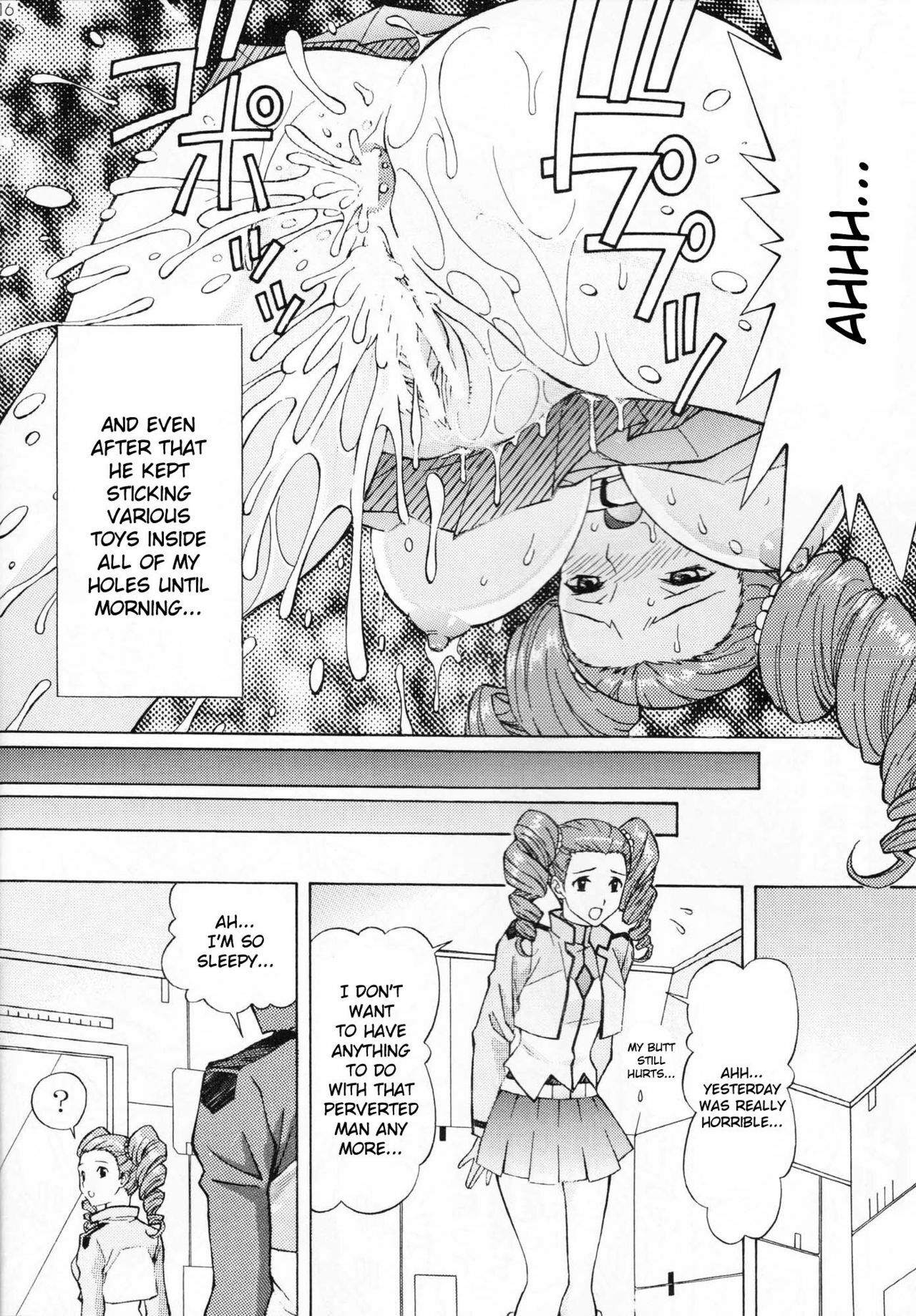 [SHIMEKIRI SANPUNMAE (Tukimi Daifuku)] Mileina no Ryoukiteki na Kyuujitsu | Mileina's Bizarre Vacation (Gundam 00) [English] {doujin-moe.us} page 15 full