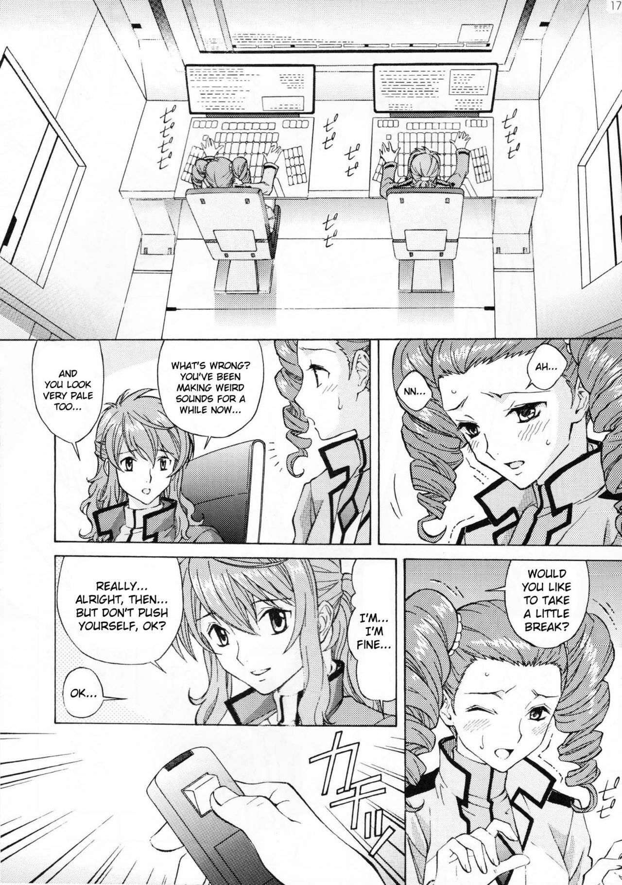 [SHIMEKIRI SANPUNMAE (Tukimi Daifuku)] Mileina no Ryoukiteki na Kyuujitsu | Mileina's Bizarre Vacation (Gundam 00) [English] {doujin-moe.us} page 16 full