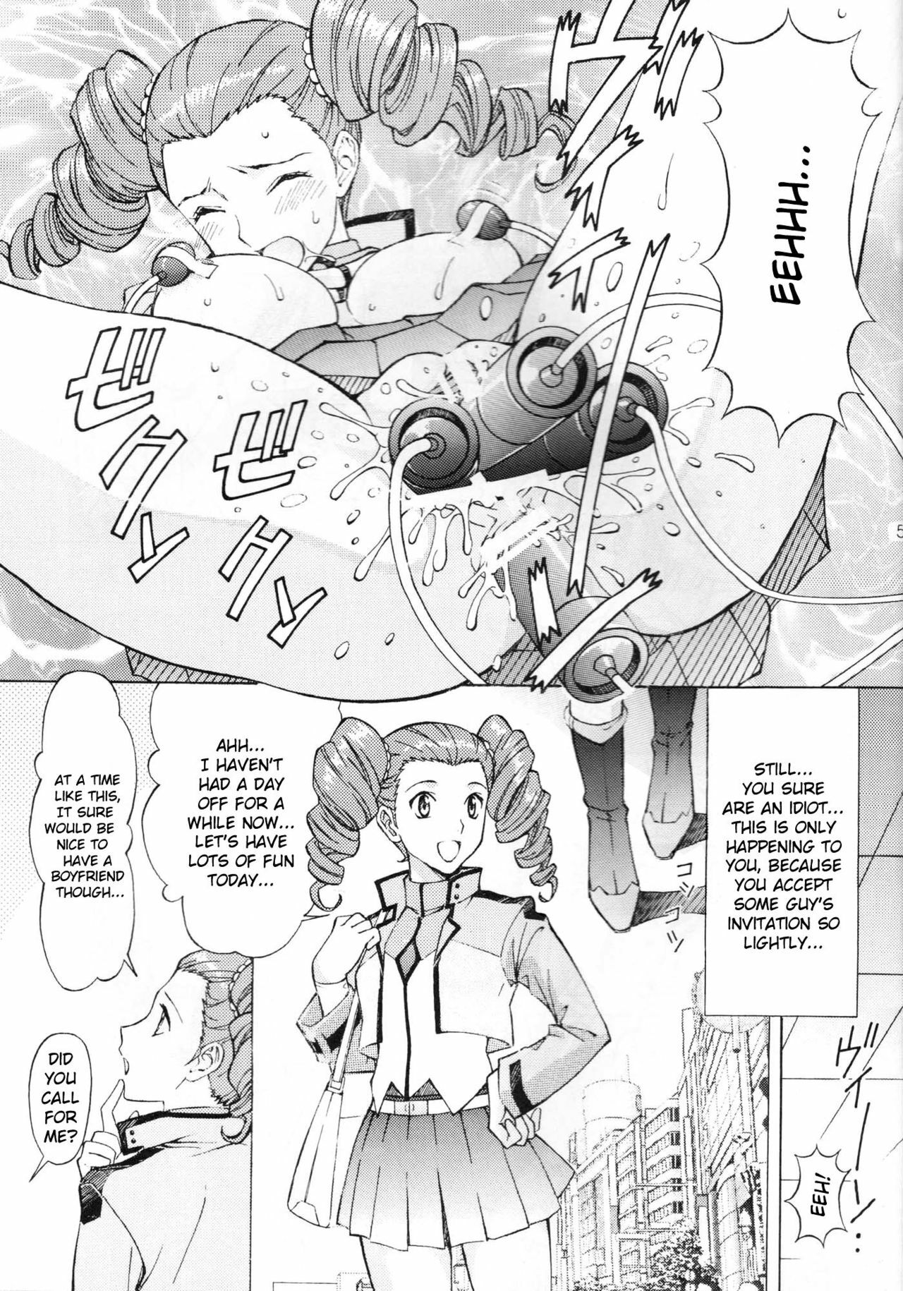 [SHIMEKIRI SANPUNMAE (Tukimi Daifuku)] Mileina no Ryoukiteki na Kyuujitsu | Mileina's Bizarre Vacation (Gundam 00) [English] {doujin-moe.us} page 4 full