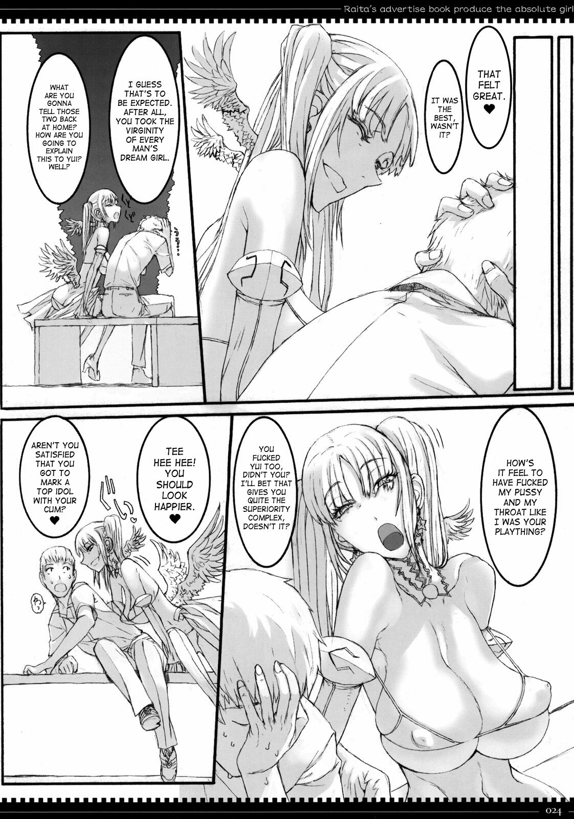 (C76) [Zettai Shoujo (RAITA)] Mahou Shoujo 5.0 (Zettai Junpaku Mahou Shoujo) [English] [SaHa] page 23 full