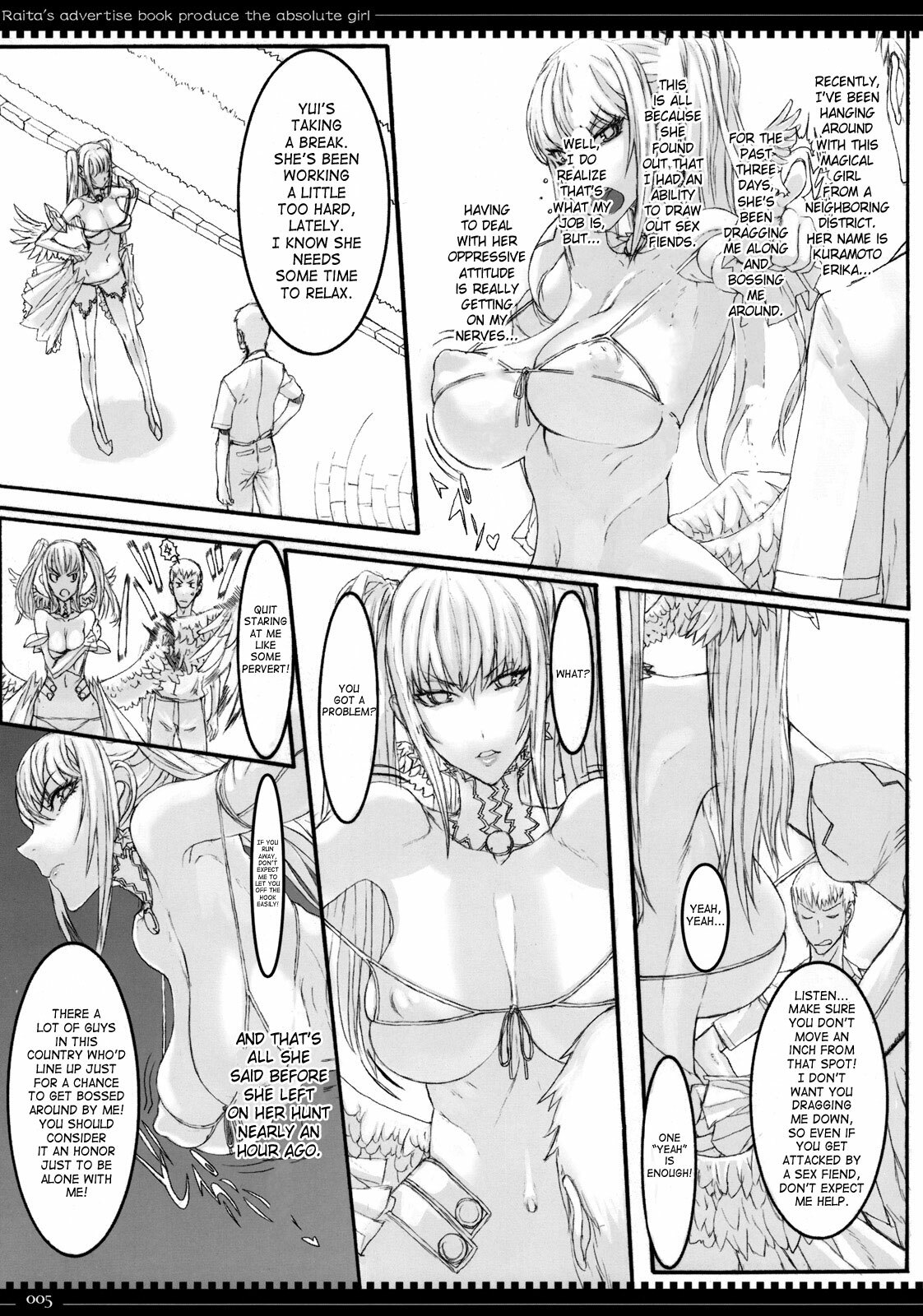 (C76) [Zettai Shoujo (RAITA)] Mahou Shoujo 5.0 (Zettai Junpaku Mahou Shoujo) [English] [SaHa] page 4 full