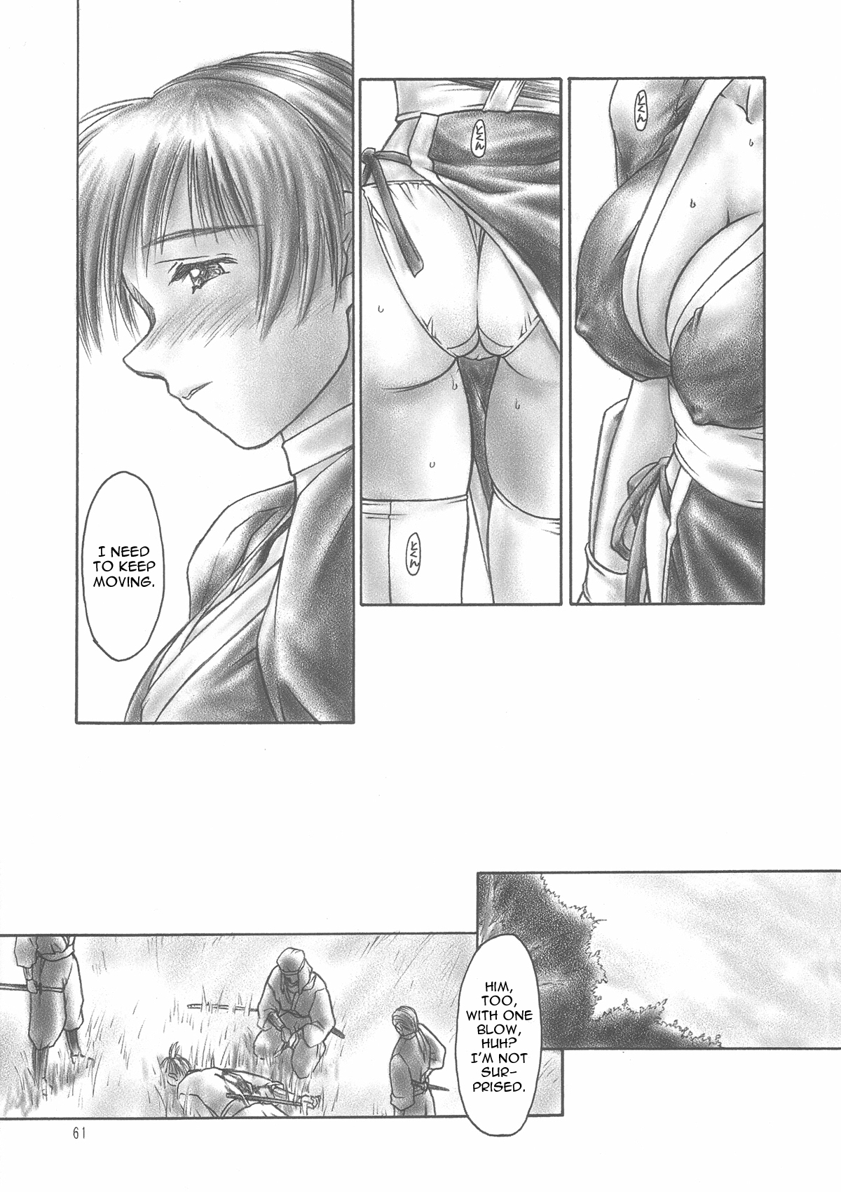 (C59) [Hellabunna (Iruma Kamiri)] INU/AO Preface (Dead or Alive) [English] [Fakku] [Decensored] page 8 full