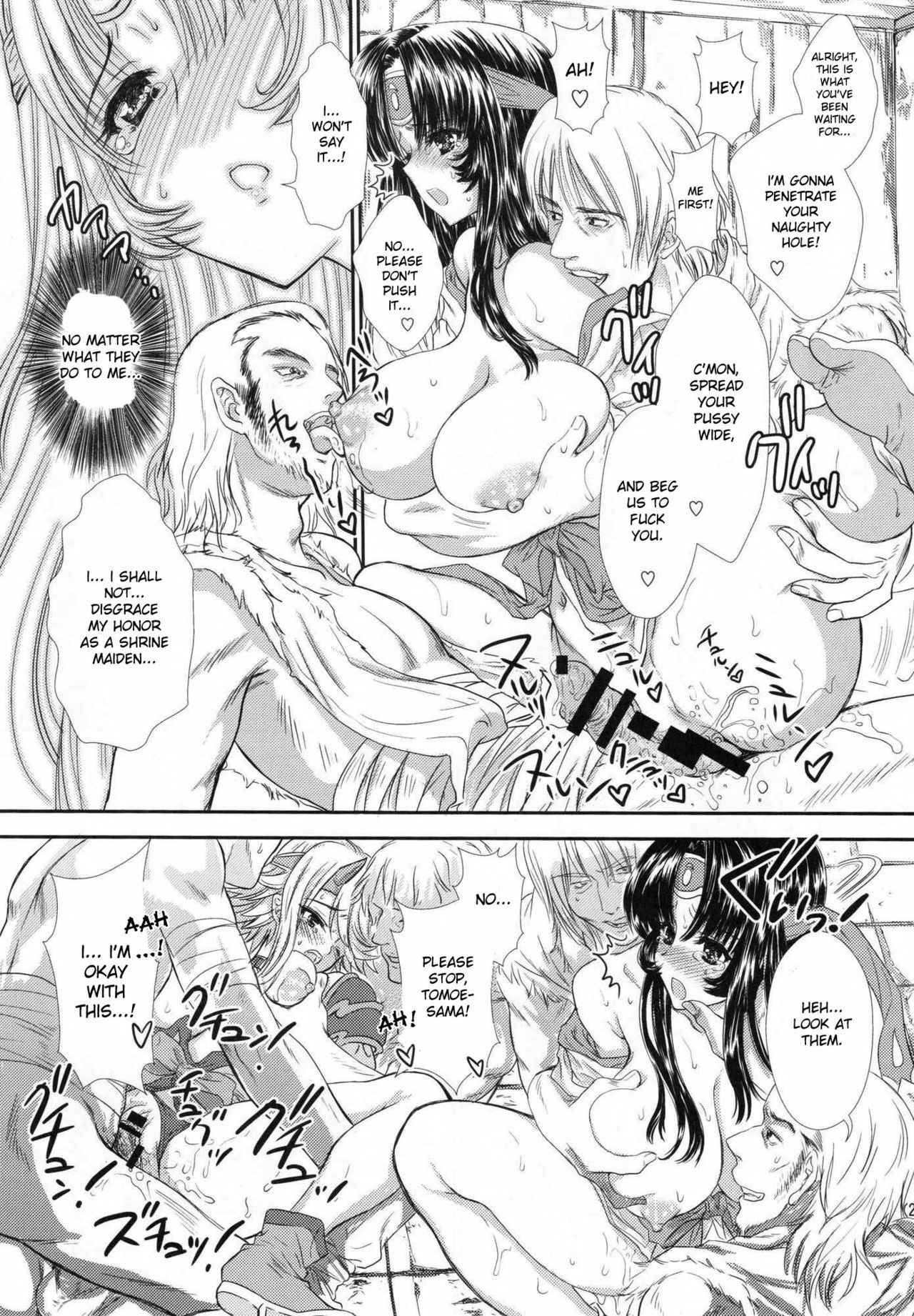 (C76) [Shoujo Gesshoku (Shimao Kazu)] Chichi to Yajuu (Queen's Blade) [English] {doujin-moe.us} page 20 full