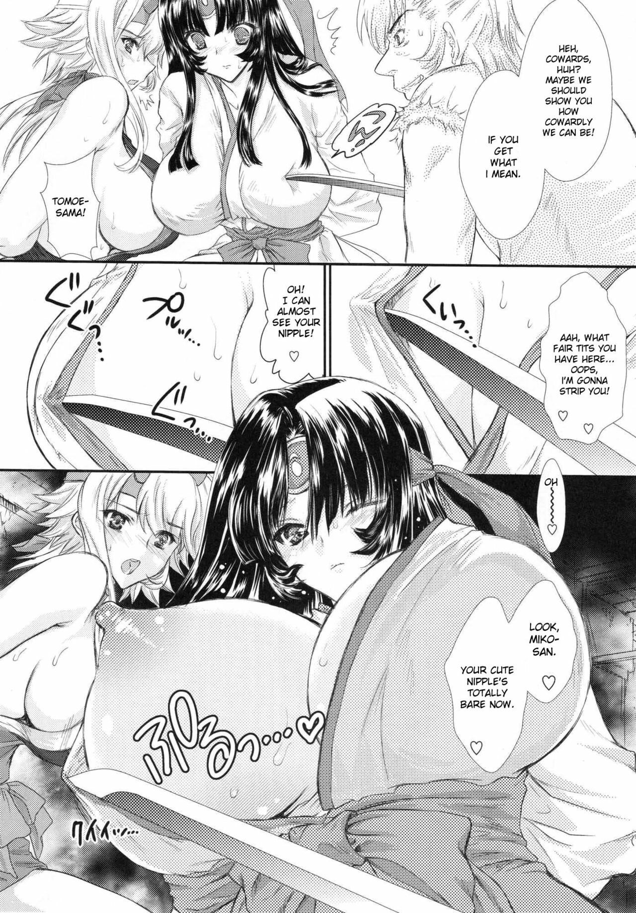 (C76) [Shoujo Gesshoku (Shimao Kazu)] Chichi to Yajuu (Queen's Blade) [English] {doujin-moe.us} page 6 full