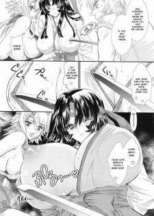 (C76) [Shoujo Gesshoku (Shimao Kazu)] Chichi to Yajuu (Queen's Blade) [English] {doujin-moe.us} - page 6