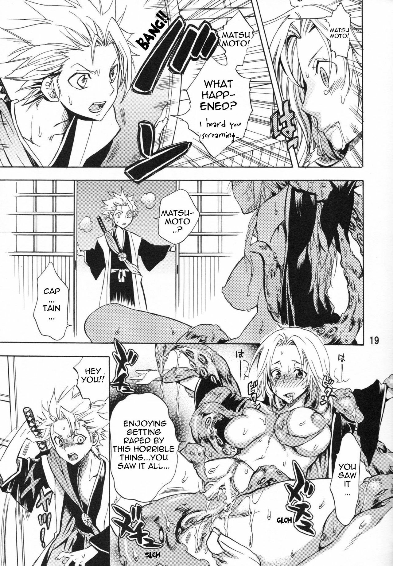 (C76) [Kurione-sha (YU-RI)] Nurunuru Panic! | Slimy Panic! (Bleach) [English] [doujin-moe.us] page 18 full