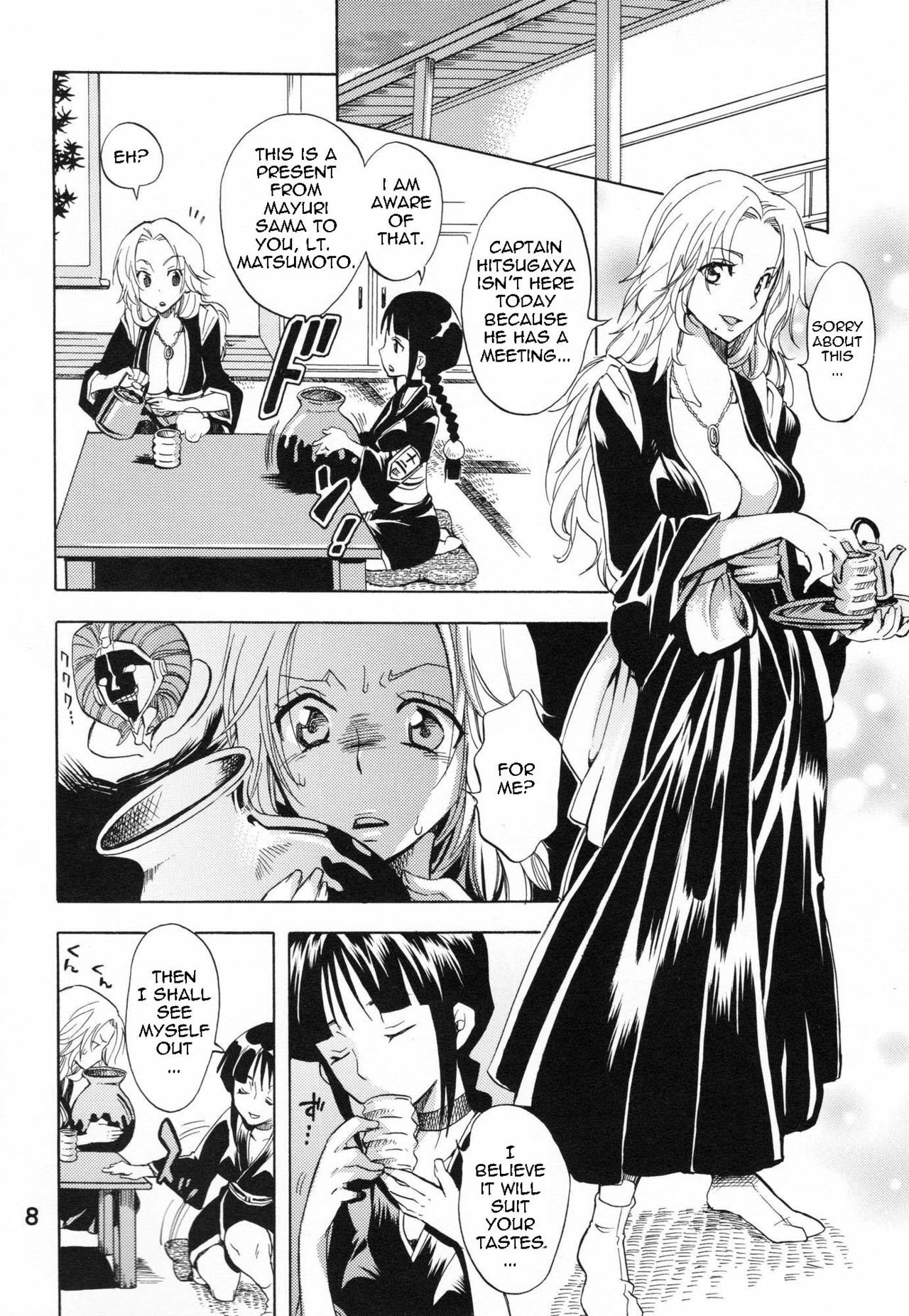 (C76) [Kurione-sha (YU-RI)] Nurunuru Panic! | Slimy Panic! (Bleach) [English] [doujin-moe.us] page 7 full