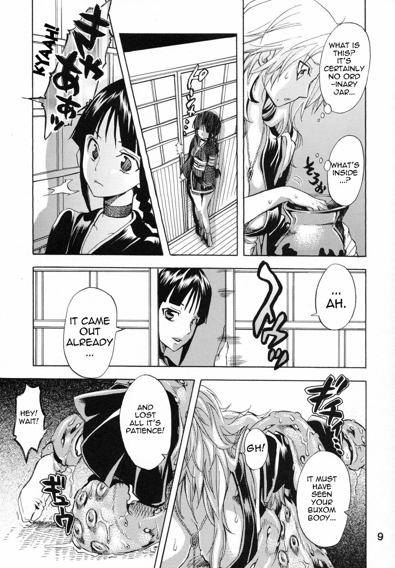 (C76) [Kurione-sha (YU-RI)] Nurunuru Panic! | Slimy Panic! (Bleach) [English] [doujin-moe.us] page 8 full