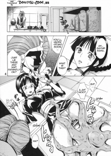 (C76) [Kurione-sha (YU-RI)] Nurunuru Panic! | Slimy Panic! (Bleach) [English] [doujin-moe.us] - page 3