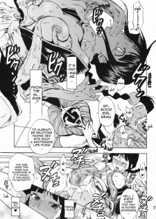(C76) [Kurione-sha (YU-RI)] Nurunuru Panic! | Slimy Panic! (Bleach) [English] [doujin-moe.us] - page 6