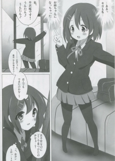 [Lezmoe! (Oyu no Kaori)]K-ON Bon FINAL!!(K-ON!) - page 3