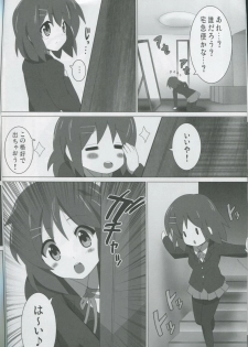 [Lezmoe! (Oyu no Kaori)]K-ON Bon FINAL!!(K-ON!) - page 5