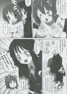 [Lezmoe! (Oyu no Kaori)]K-ON Bon FINAL!!(K-ON!) - page 9
