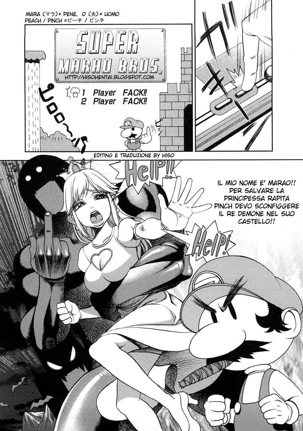 [F.S] Super Marao Brothers (F.S ISM) [Italian] [Hisohentai] page 1 full