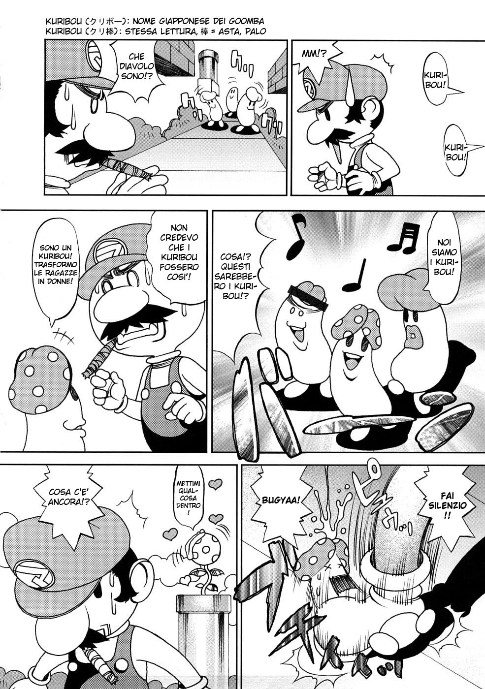 [F.S] Super Marao Brothers (F.S ISM) [Italian] [Hisohentai] page 2 full