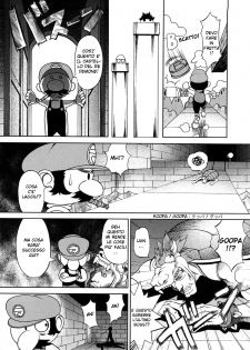 [F.S] Super Marao Brothers (F.S ISM) [Italian] [Hisohentai] - page 6