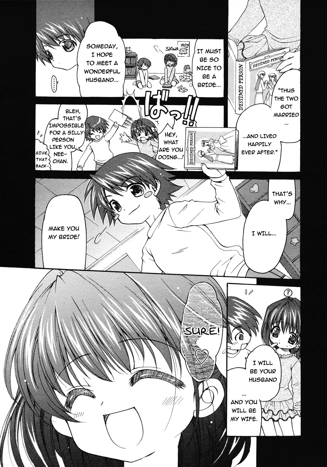 [Ryuuki Yumi] Boku dake no Oyome-san | The Bride Only For Me (COMIC 0EX Vol. 02 2008-02) [English] =Team Vanilla= page 1 full