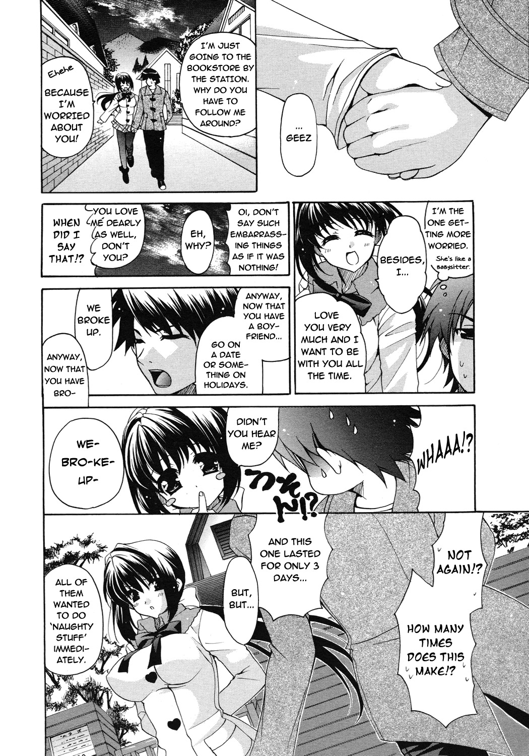 [Ryuuki Yumi] Boku dake no Oyome-san | The Bride Only For Me (COMIC 0EX Vol. 02 2008-02) [English] =Team Vanilla= page 4 full