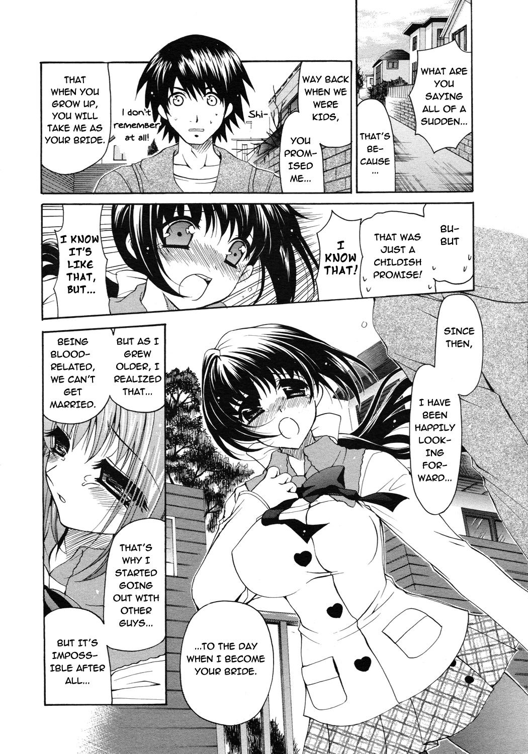 [Ryuuki Yumi] Boku dake no Oyome-san | The Bride Only For Me (COMIC 0EX Vol. 02 2008-02) [English] =Team Vanilla= page 6 full