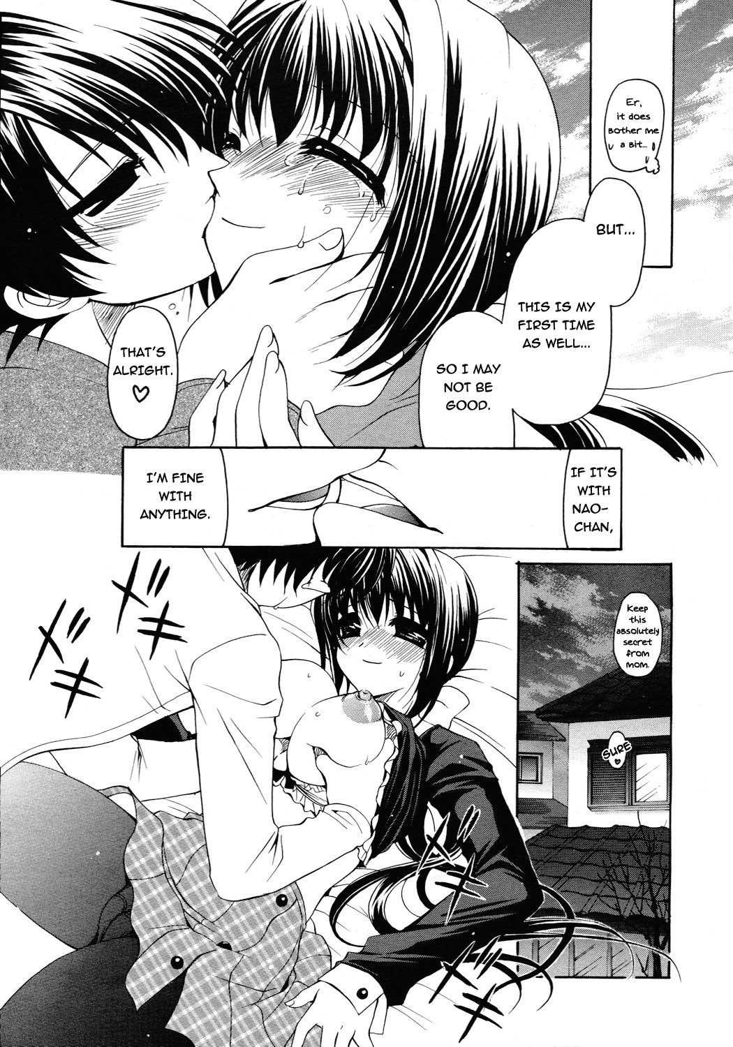 [Ryuuki Yumi] Boku dake no Oyome-san | The Bride Only For Me (COMIC 0EX Vol. 02 2008-02) [English] =Team Vanilla= page 9 full