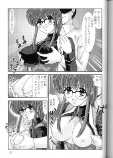 (Puniket 3) [Mental Specialist (Watanabe Yoshimasa)] Komi Komi Pako Pako 3 (Comic Party) - page 36