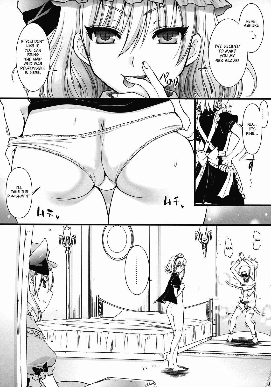 (C77) [Yuriru-Rarika (Kojima Saya)] R Saku -Sakuya e no Batsu- (Jou) (Touhou Project) [English] [desudesu] page 9 full