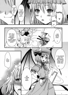 (C77) [Yuriru-Rarika (Kojima Saya)] R Saku -Sakuya e no Batsu- (Jou) (Touhou Project) [English] [desudesu] - page 26