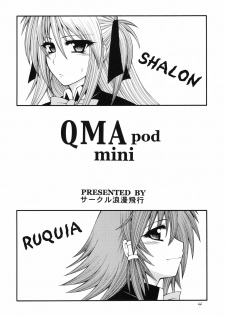 [Circle Roman Hikou (T-Heaven)] QMAILY QMA Soushuu Hen 2 (Quiz Magic Academy) - page 3