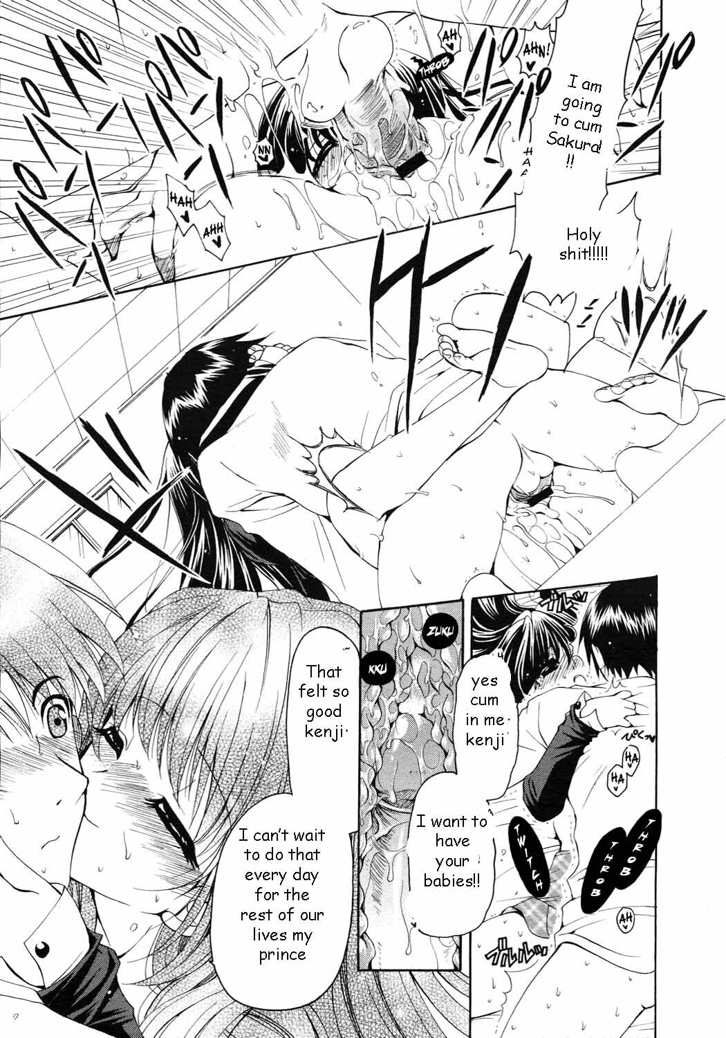 Prince [English] [Rewrite] [EZ Rewriter] page 15 full