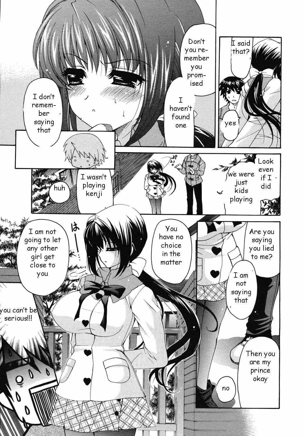 Prince [English] [Rewrite] [EZ Rewriter] page 5 full