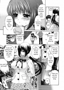 Prince [English] [Rewrite] [EZ Rewriter] - page 5