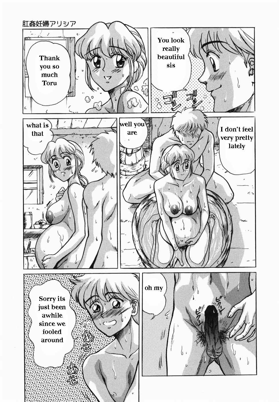 Country Living [English] [Rewrite] [EZ Rewriter] page 3 full