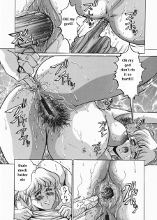 Country Living [English] [Rewrite] [EZ Rewriter] - page 11