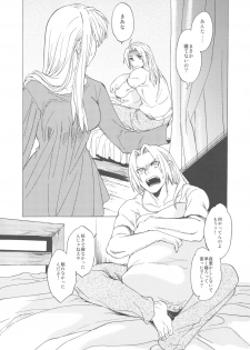 (C78) [Toko-ya (HEIZO, Kitoen)] ED x WIN 3 (Fullmetal Alchemist) - page 6