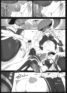 (C78) [Yokoshimanchi. (Ash Yokoshima)] EAT ME PLEASE! (God Eater) - page 17