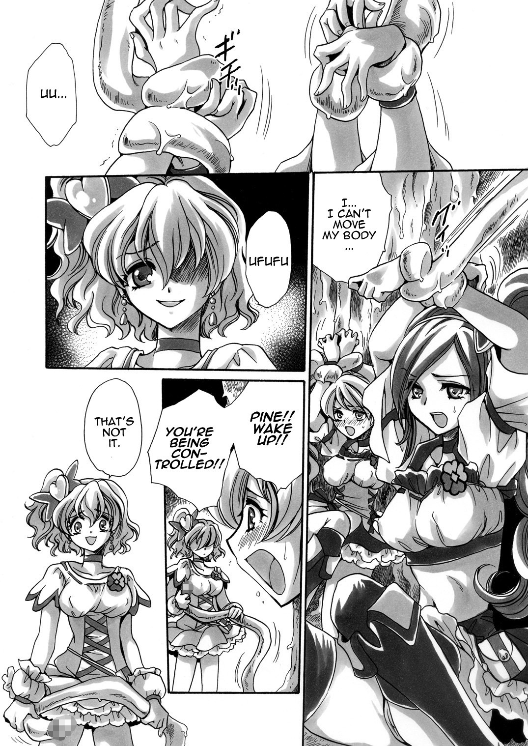 [Nyagos (Yatengetu)] Mix Kajitsu | Mix Fruits (Fresh Precure!) [English] =LWB= [Digital] page 5 full